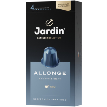 Кофе JARDIN капсулы Аллонге, 10 капсул