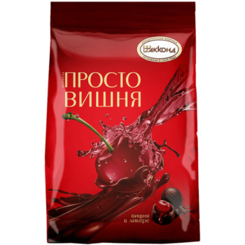 Конфеты Просто вишня, Акконд, 250г