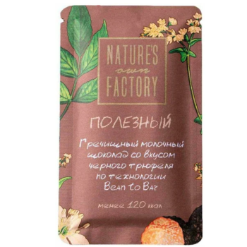 Изображение_