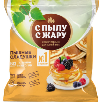 Оладьи С Пылу с Жару, 280г
