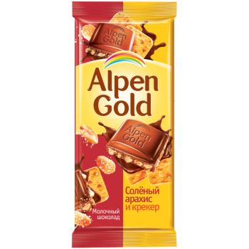 Шоколад молочный Alpen Gold с соленым арахисом и крекером, 90г
