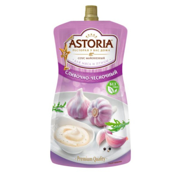 астория_сливочно_чесночный