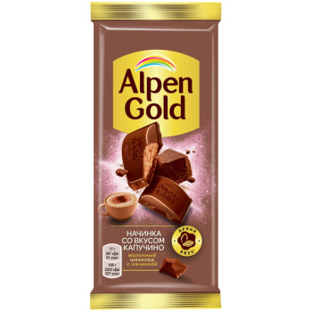 Шоколад молочный Alpen Gold со вкусом Капучино, 85г