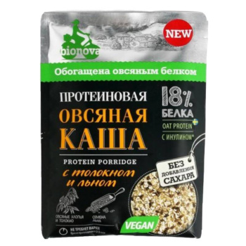 Изображение_5