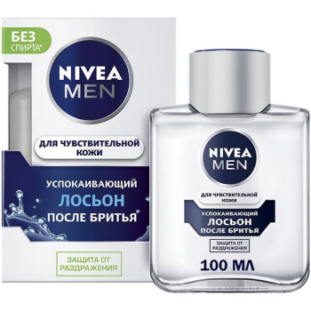 Лосьон после бритья Nivea 100мл Успокаивающий