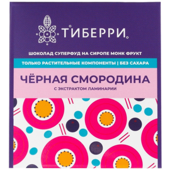Шоколад темный 40% Монк Фрукт Черная смородина