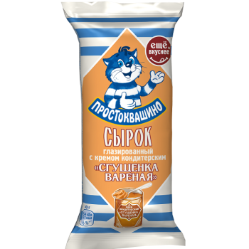 4600605028872_Простоквашино_Сырок_глазир_Варен_сгущ_мол_23_40гВакуум_ПреображенГК18