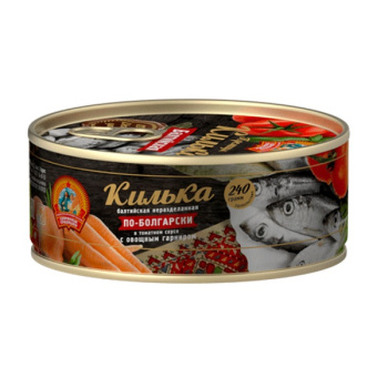 килька