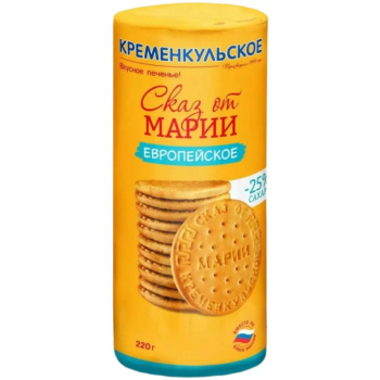 Печенье Сказ от Марии европейское 220г