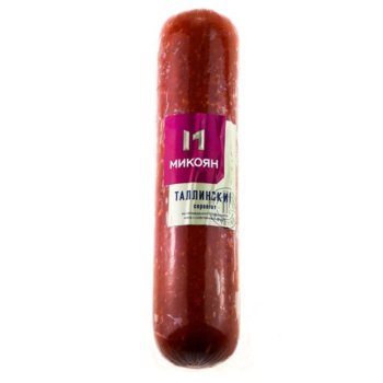 Сервелат Таллинский варёно-копчёный Микоян