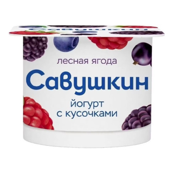Йогурт Лесная ягода Савушкин Продукт 2% БЗМЖ, 120г