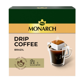 Кофе Монарх Арабика Бразилия молотый в дрип-пакетах, 6х11 г