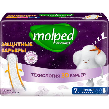 Прокладки Molped Barrier Protect ночные, 7шт