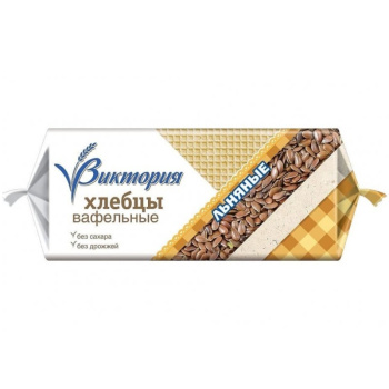 Хлебцы Вафельные Виктория Льняные, 60г