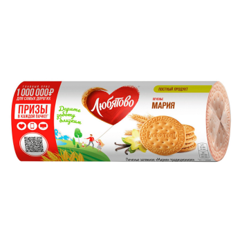 Печенье затяжное традиционное, Мария, Любятово, 156г