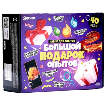 700_-_2026-01-21T122831_152-edited-free_(carve_photos)