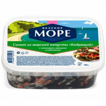 Салат из морской капусты Бодрящий Вкусное море, 200г