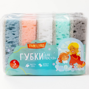 Губка для посуды Familyko 5шт
