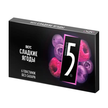 Жевательная резинка Five со вкусом Сладкие ягоды, 6 пластинок, 15,6г