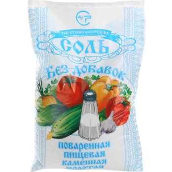 Соль каменная Тыретская 1кг