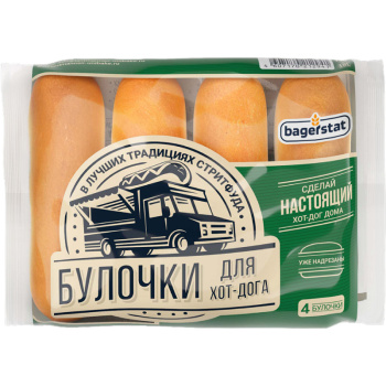 Булочка для хот-дога 240г