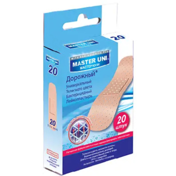 Лейкопластырь бактерицидный, Master Uni Travel Kit, полимерная основа, 20шт