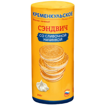 Печенье Сказ от Марии со сливочной начинкой 250г