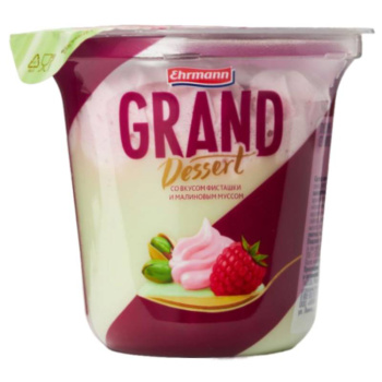 Десерт Гранд Фисташка-малина-сливочный мусс, 4,7% БЗМЖ, 200г