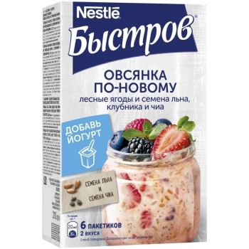 Каша Быстров Овсянка по-новому, 210г