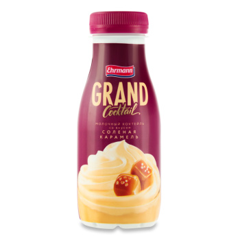 Коктейль молочный Гранд
