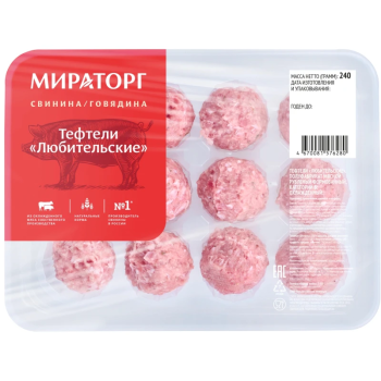 Изображение_5