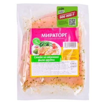 Стейк нежное филе грудки охлажд 450г Мираторг