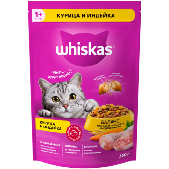 Сухой корм Whiskas для кошек с курицей и индейкой, 350г