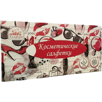 Салфетки Семья и Комфорт 100шт 2сл белые косметические