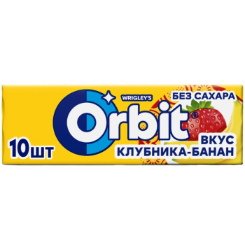 Жевательная резинка Orbit Клубника-банан, 14 г