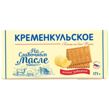 Печенье Кременкульское на сливочном масле 175г