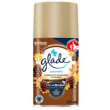 Освежитель Glade Нежность кашемира и сандал, 269мл