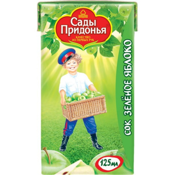 СП-125-ТП-зеленое-яблоко