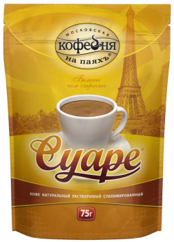 Кофе растворимый Московская Кофейня на Паях Суаре, 75г