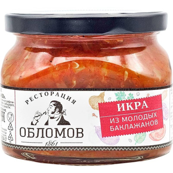 Икра овощная Ресторация Обломов из молодых баклажанов, 320г