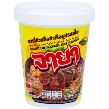 Лапша быстрого приготовления Jaya со вкусом говядины, 60г