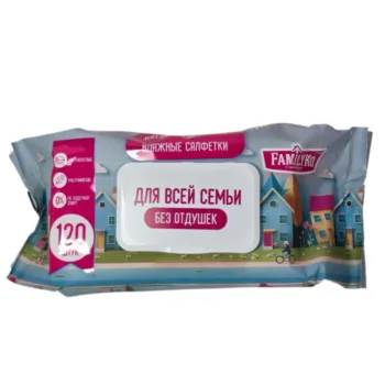 Салфетки влажные FamilyKo, 120шт