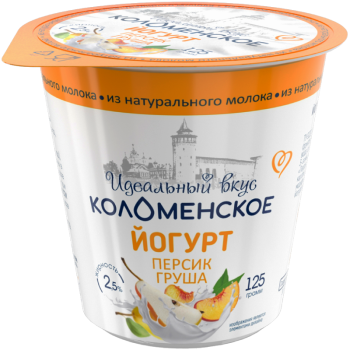 Йогурт Коломенский 125г 2,5% Персик-груша БЗМЖ
