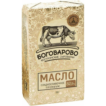 Масло сливочное Премиум Боговарово 82,5%, 170г