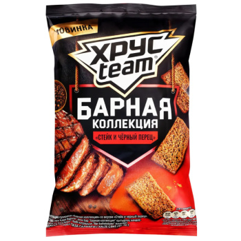 Сухарики Хрустим Барная коллекция 70г Стейк и черный перец