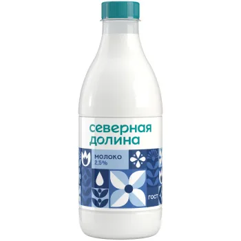 Молоко Северная Долина 2,5% БЗМЖ, 900мл