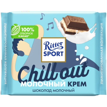 Шоколад Ritter Sport молочный с начинкой молочный крем, 100г