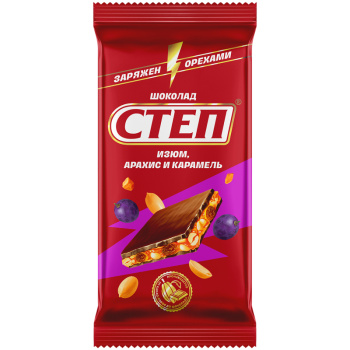 Шоколад молочный Степ с изюмом, арахисом и карамелью, 90г