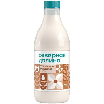 Молоко Северная Долина топленое пэт БЗМЖ 3,2% 900мл