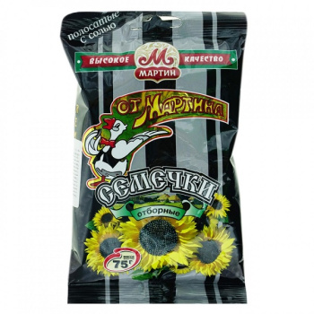 Семечки От Мартина отборные, полосатые с солью, 75г